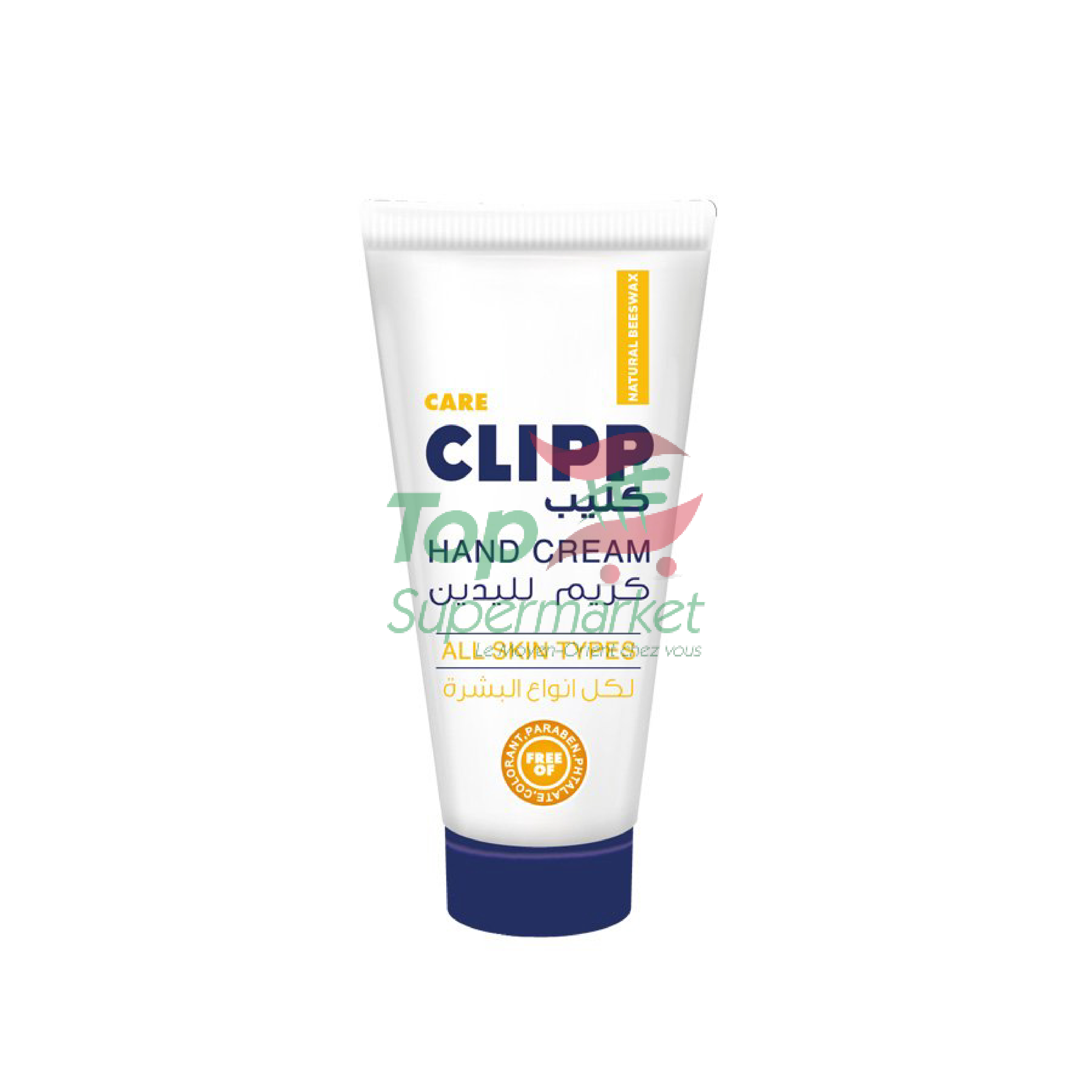 Clipp HC all skin type75